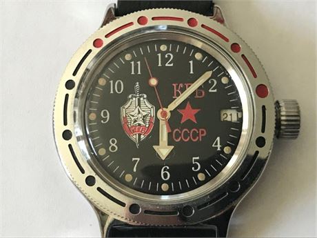CCCP Watch