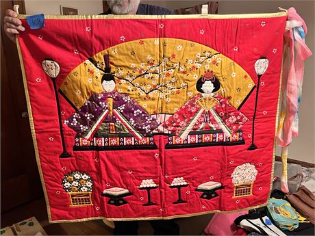 Oriental Wall Hanging