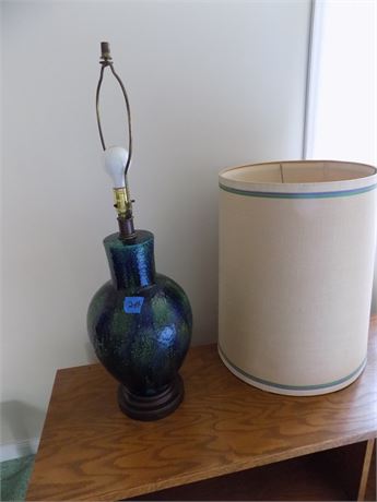 Vintage Mid-Century Lamp