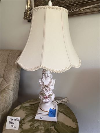 Lamp