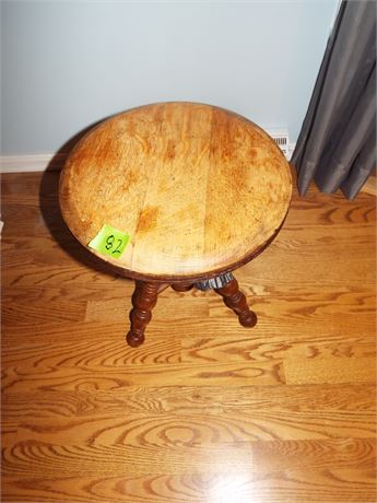 Small Wood Stool/ Table