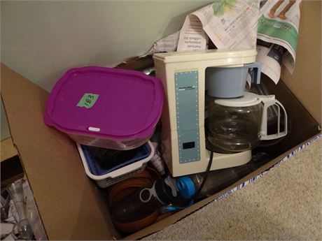 George Foreman and More