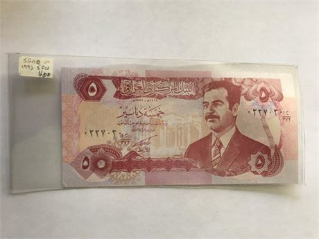 1992 Iraq 5 Dinars