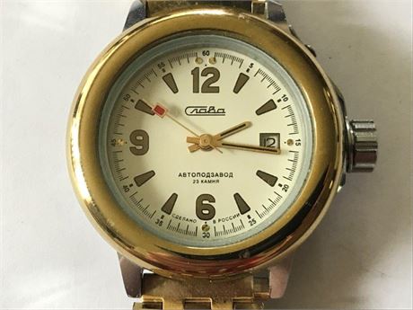 Russian Slava 23 Jewels Watch