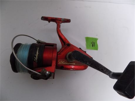 Fishing Reel
