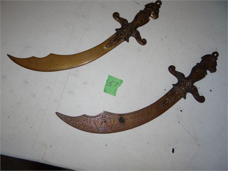 Wall Hanging Daggers Decor