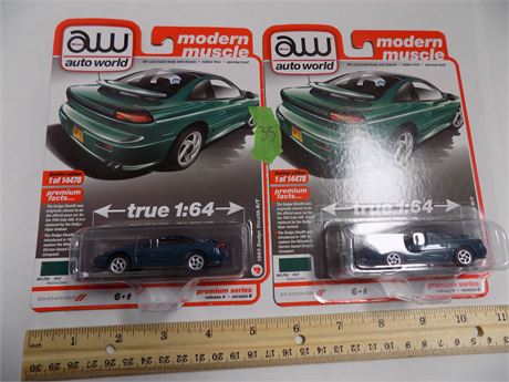 Auto World Car Set