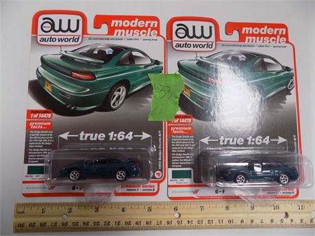 Auto World Car Set