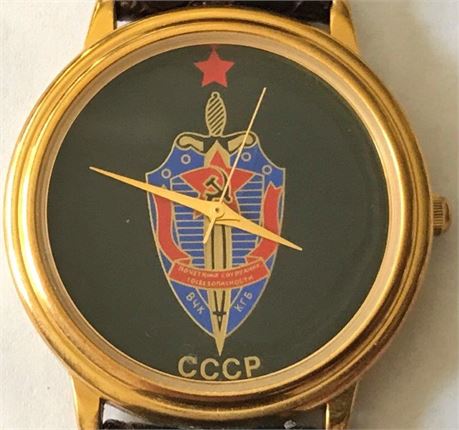 Soviet Themed  Watch
