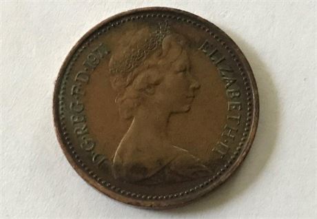 1971 Great Britain 1 New Penny