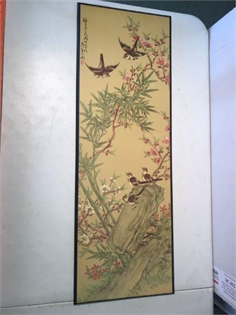 Japanese Wall Deco (#4)