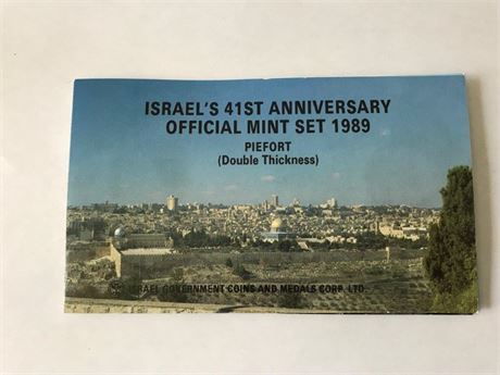 1989 Israel Mint Set