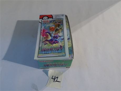 Collectible Pokemon Japanese Cards