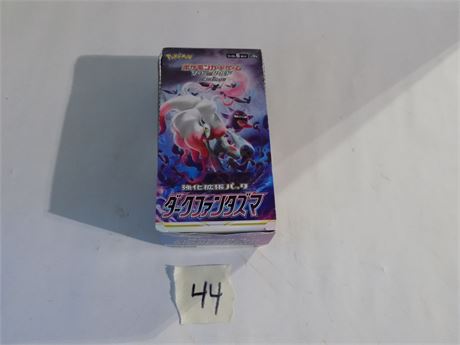 Collectible Pokemon Sword and Shield Dark Phantasma Booster Box
