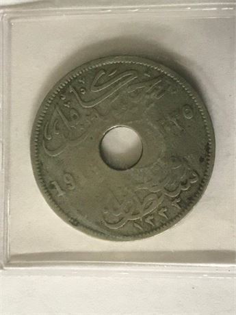 1916 Egypt 10 Milliemes