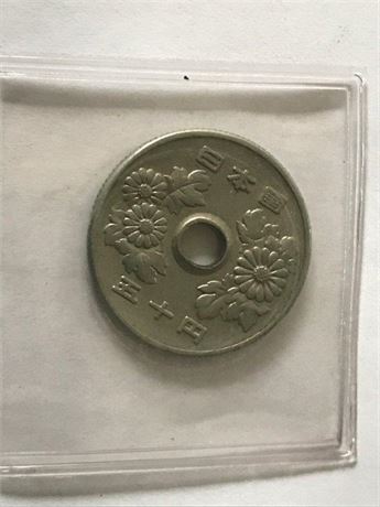 Japan 50 Yen Hole Coin