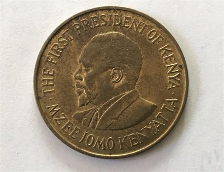 1971 Kenya 10 Cent Coin