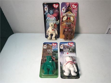 Set of 4 Ty Babies (#1)