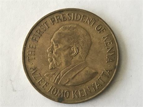1971 Kenya 10 Cent Coin