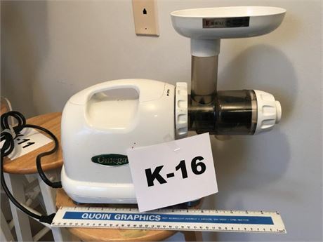 Omega Food Grinder