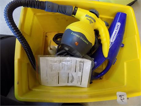 Eureka Hot Shot Steamer