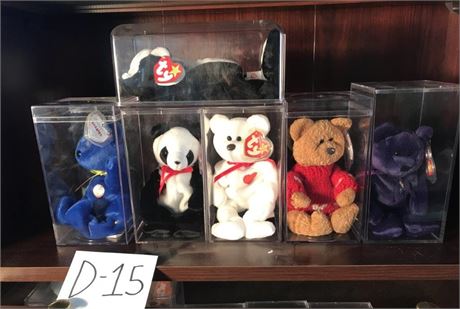 Ty Babies in Protective Cases (#2)