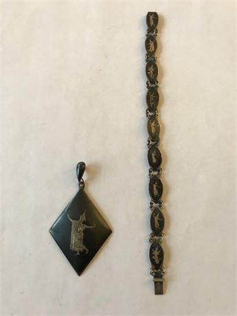 Stamped Siam Sterling
