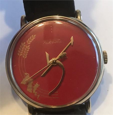 USSR Raketa Hammer & Sickle Watch