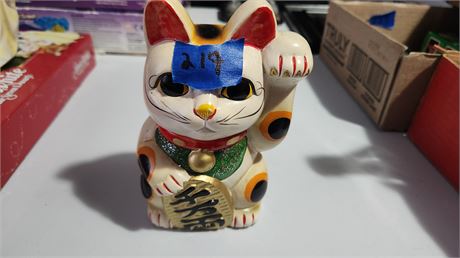 Cat Bank