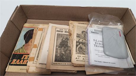 Vintage Books And Papers