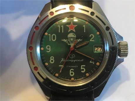 Wostok Komandirskie (USSR) Military Paratrooper 17 Jewels Watch