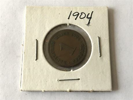 1904 Germany 1 Pfennig