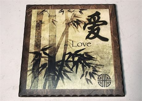 Love Wall Deco
