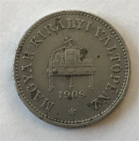 1908 Hungary 10 Fillér