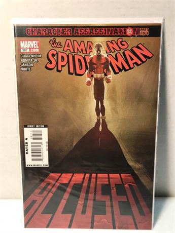 Amazing Spider-Man #587
