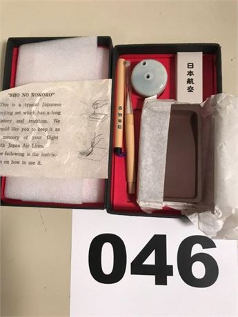 Japanese Writing Set