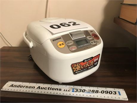 Japanese Rice Cooker