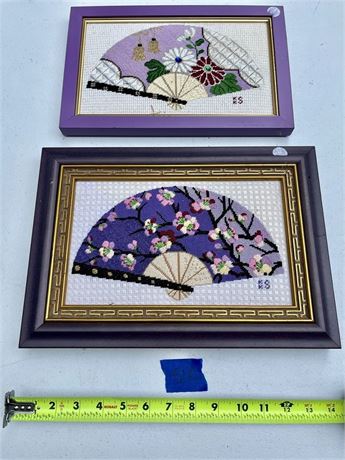 Vintage Needlepoint Asian Style Folding Fan Art (2)