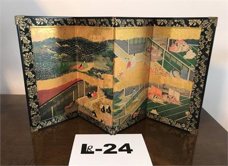 Small Asian Themed Divider