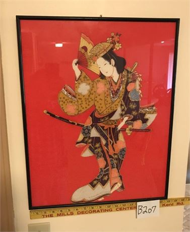 Framed Samurai Artwork