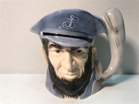 Captain Ahab Planter
