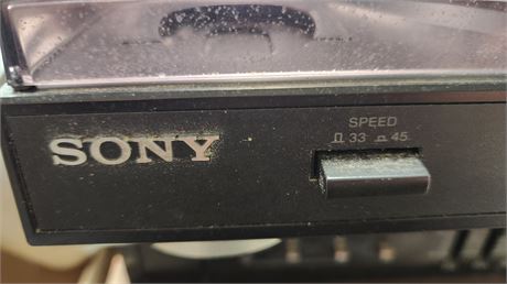 Sony Stereo Turntable. NOT TESTED