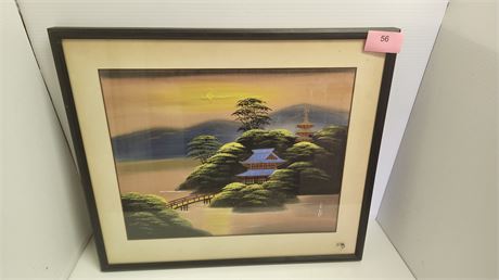 Vintage Oriental Picture