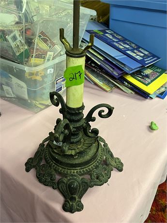 Lamp