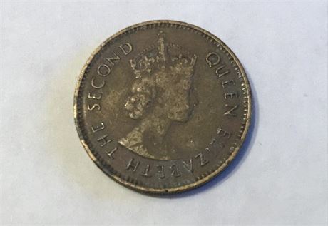 1965 British Hong Kong Ten Cents
