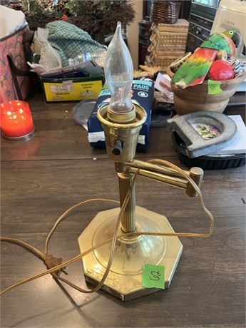 Lamp