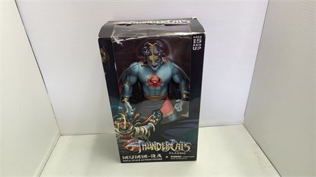 MUMM-RA  Large Thundercats Action Figure