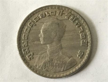 Thailand One Baht