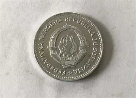 1953 Yugoslavia 50 Para