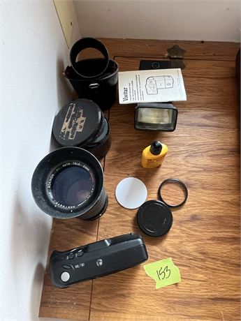 Camera, Lens